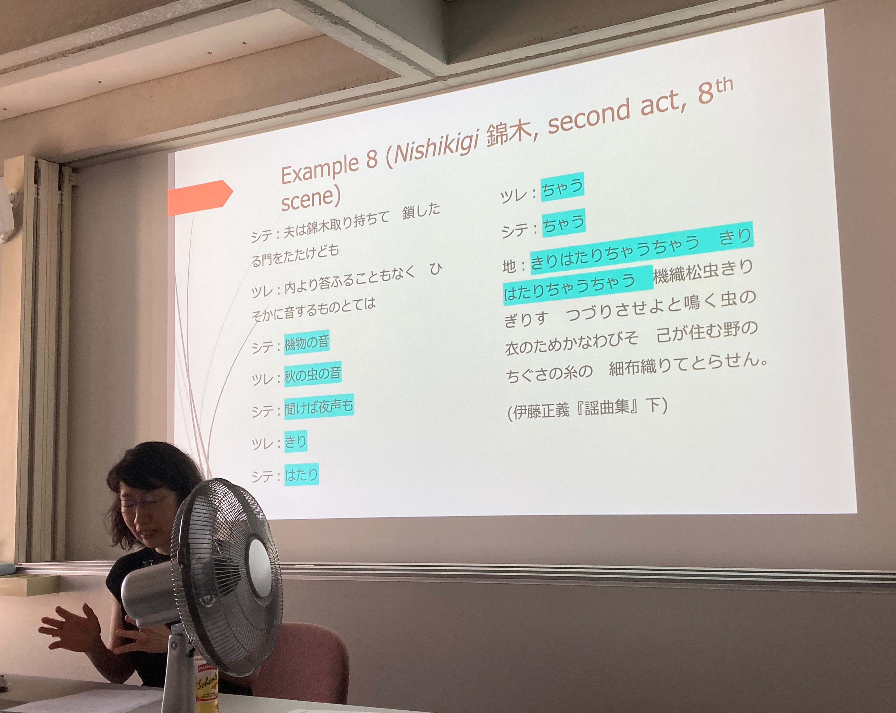 Methods Workshop_Takeuchi